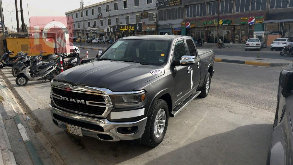 رام 1500